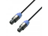  Adam hall K3S215SS0500 B-Stock  
